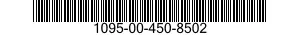 1095-00-450-8502 BLOCK,CYLINDER,MUNITIONS EJECTOR 1095004508502 004508502