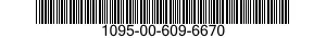 1095-00-609-6670  1095006096670 006096670