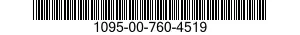 1095-00-760-4519 CAP,CYLINDER 1095007604519 007604519