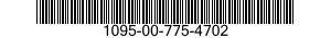 1095-00-775-4702 RACK,BOMB EJECTOR,AIRCRAFT 1095007754702 007754702
