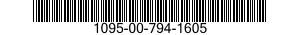 1095-00-794-1605  1095007941605 007941605