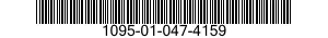 1095-01-047-4159 TAILCONE ASSEMBLY 1095010474159 010474159