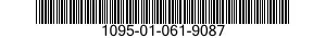 1095-01-061-9087 GUN MOUNT,VERTICAL 1095010619087 010619087