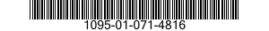 1095-01-071-4816 RACK,STORAGE,SMALL ARMS 1095010714816 010714816