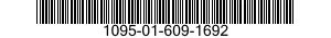 1095-01-609-1692 DPM BATTRY TASERX26 1095016091692 016091692
