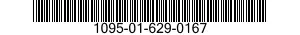 1095-01-629-0167 CONTROL BOX,ELECTRICAL,ARMAMENT SYSTEM 1095016290167 016290167