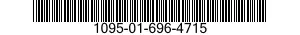 1095-01-696-4715 CONTROL BOX,ELECTRICAL,ARMAMENT SYSTEM 1095016964715 016964715