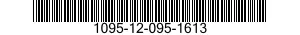 1095-12-095-1613 FUZING UNIT ASSEMBL 1095120951613 120951613