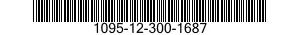 1095-12-300-1687 COVER,ACCESS 1095123001687 123001687