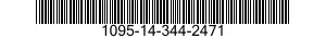 1095-14-344-2471 RACK,STORAGE,SMALL ARMS 1095143442471 143442471