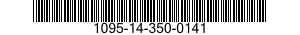 1095-14-350-0141 EJECTOR,FOOT 1095143500141 143500141