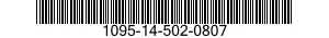1095-14-502-0807 RACK,STORAGE,SMALL ARMS 1095145020807 145020807