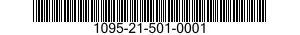 1095-21-501-0001 HOLSTER,PISTOL 1095215010001 215010001