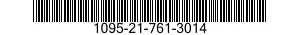 1095-21-761-3014 RACK,BOMB,AIRCRAFT 1095217613014 217613014