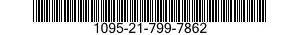 1095-21-799-7862 GUARD,TRIGGER 1095217997862 217997862