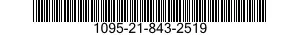 1095-21-843-2519 PISTON REMOVAL TOOL 1095218432519 218432519