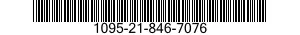 1095-21-846-7076  1095218467076 218467076