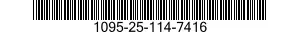 1095-25-114-7416 SIGNALSTIFT 1095251147416 251147416