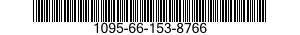 1095-66-153-8766 CASE,SMALL ARMS 1095661538766 661538766