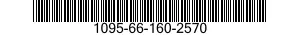 1095-66-160-2570 CASE,SMALL ARMS 1095661602570 661602570