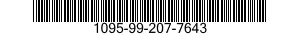 1095-99-207-7643 MODULE ASSEMBLY 1095992077643 992077643