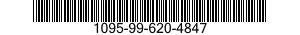 1095-99-620-4847 EJECTOR AND RELEASE 1095996204847 996204847