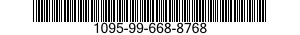 1095-99-668-8768 SUPPORT BRACKET,CAR 1095996688768 996688768