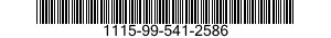 1115-99-541-2586 CABLE ASSEMBLY,SPECIAL 1115995412586 995412586