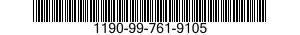 1190-99-761-9105 LATCH 1190997619105 997619105