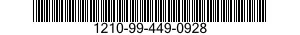1210-99-449-0928 MIRROR GEAR,SUPPORT 1210994490928 994490928