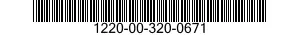1220-00-320-0671 GEAR,HELICAL 1220003200671 003200671