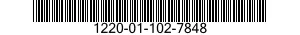 1220-01-102-7848  1220011027848 011027848