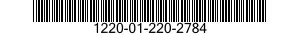1220-01-220-2784 ELECTRONIC MODULE 1220012202784 012202784