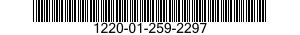 1220-01-259-2297 FLANGE,LEFT HANDED CORE 1220012592297 012592297
