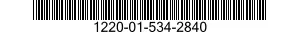 1220-01-534-2840 ELECTRONIC UNIT,FIRE CONTROL COMPUTER 1220015342840 015342840