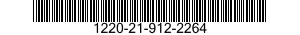 1220-21-912-2264 TRIGGER ASSEMBLY 1220219122264 219122264