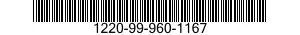 1220-99-960-1167  1220999601167 999601167