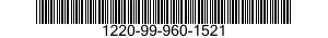 1220-99-960-1521  1220999601521 999601521