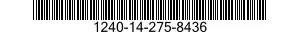 1240-14-275-8436 BINOCULAR 1240142758436 142758436