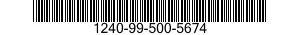 1240-99-500-5674 MAGNIFIER ASSEMBLY 1240995005674 995005674