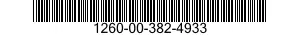 1260-00-382-4933 RING 1260003824933 003824933