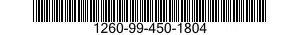 1260-99-450-1804 PARTS KIT,COMMAND S 1260994501804 994501804