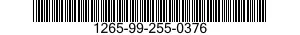 1265-99-255-0376 WEAPON SYSTEM DATAB 1265992550376 992550376