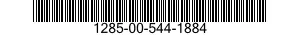 1285-00-544-1884 COMPUTING SERVO MOD 1285005441884 005441884