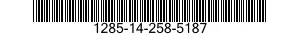 1285-14-258-5187 COMMANDE MANUELLE 1285142585187 142585187