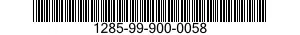 1285-99-900-0058 PANEL,BLANK 1285999000058 999000058