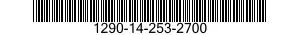 1290-14-253-2700 CHASSIS DE RACCORDE 1290142532700 142532700