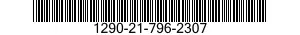 1290-21-796-2307  1290217962307 217962307