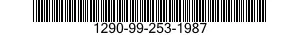 1290-99-253-1987 CONTAINER,THEODOLIT 1290992531987 992531987