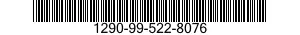 1290-99-522-8076 PANEL,CONTROL,ELECT 1290995228076 995228076